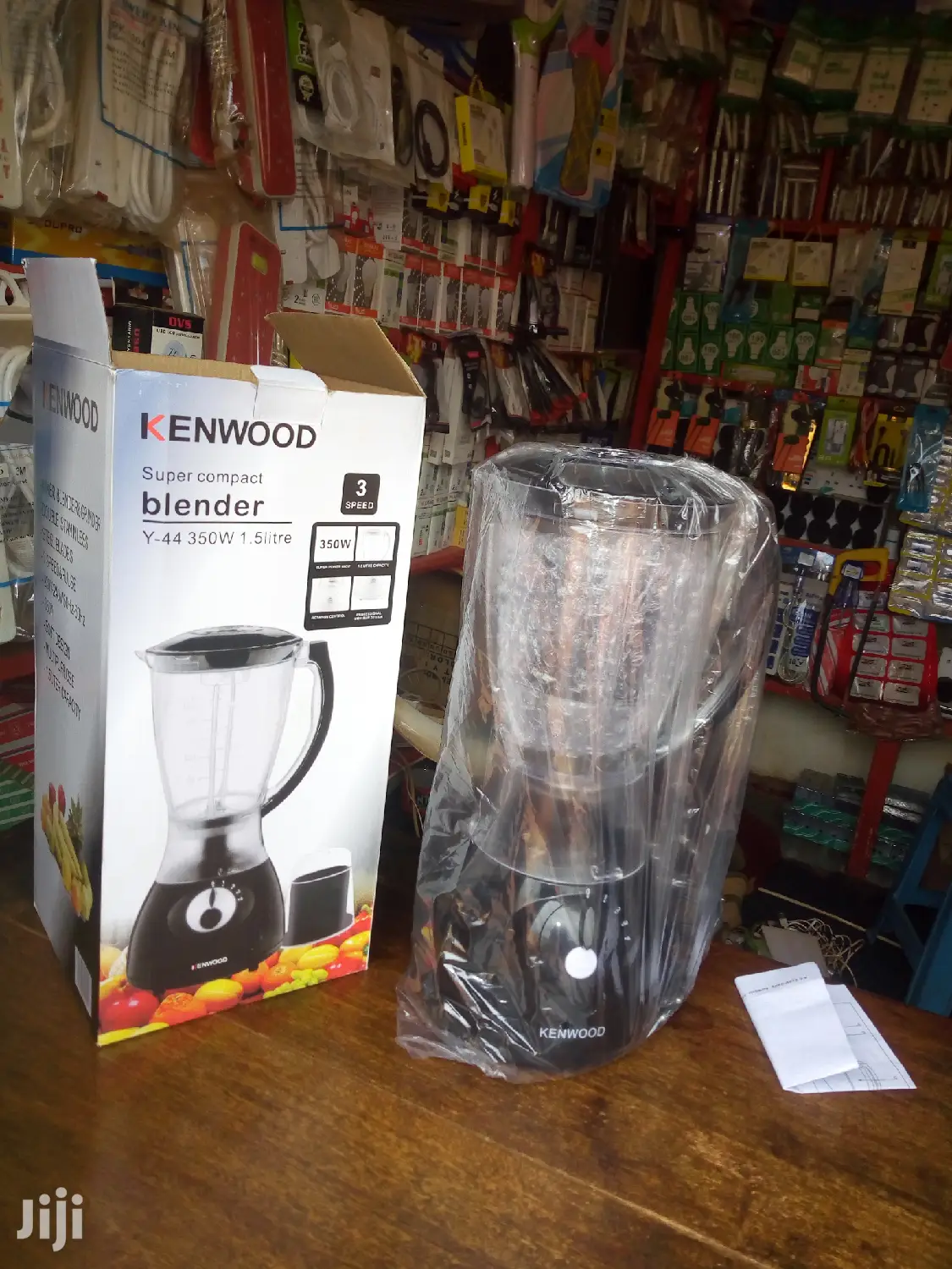 Kenwood Blender
