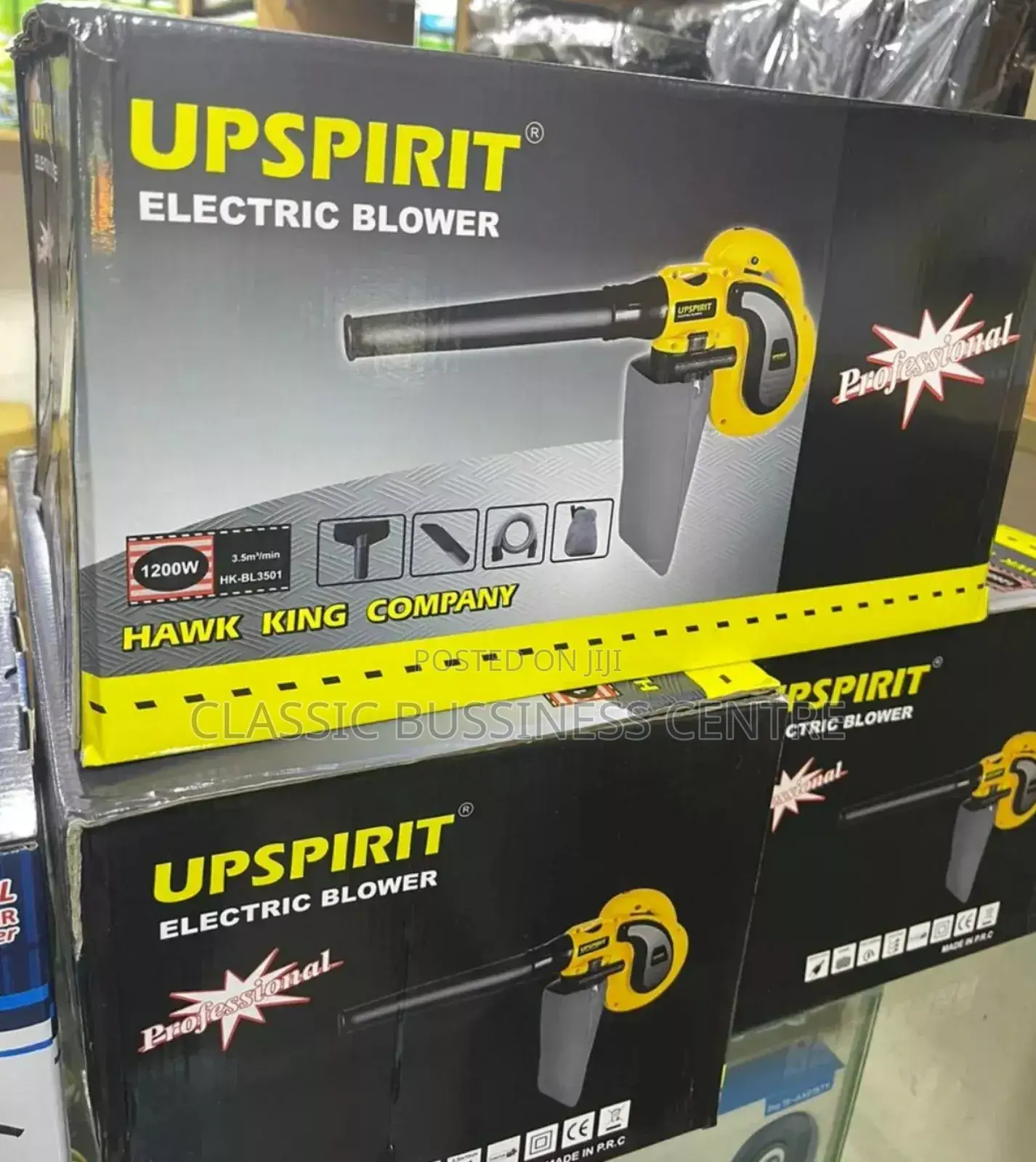 Upspirit Dust Blower
