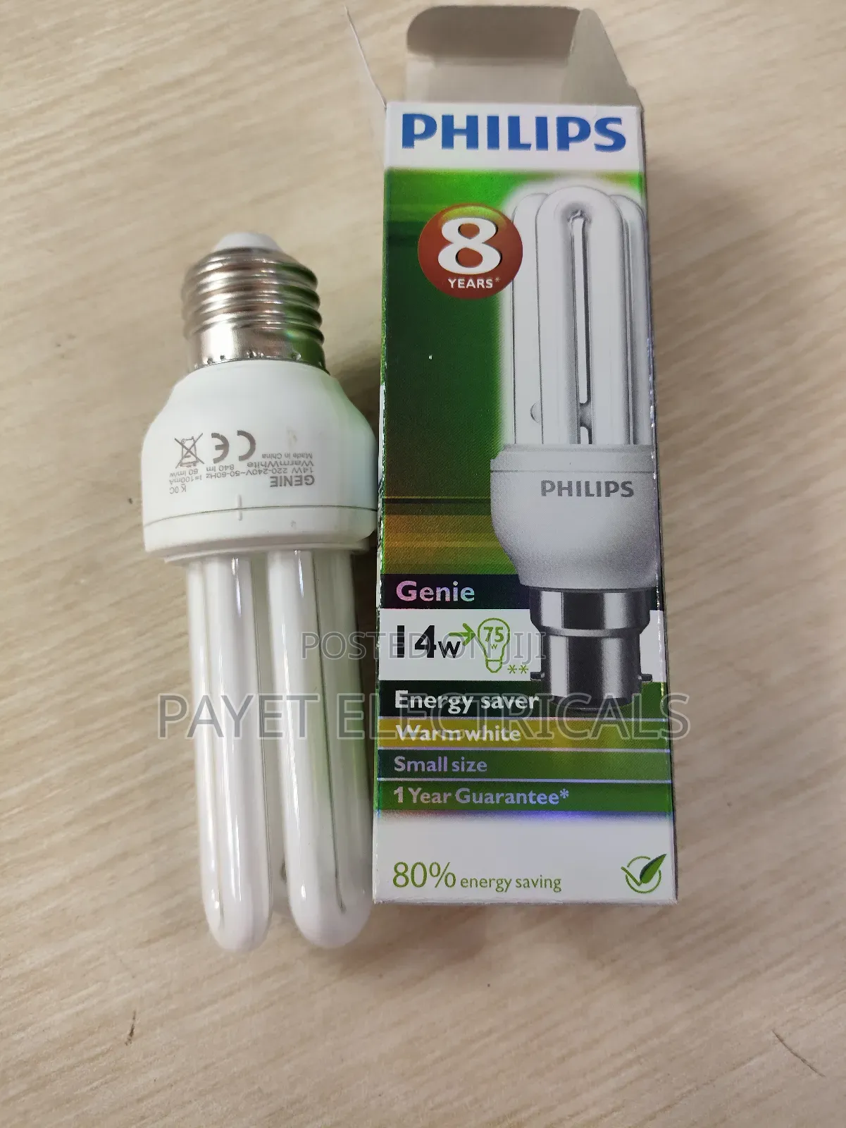 14watt Bulb for Phillips