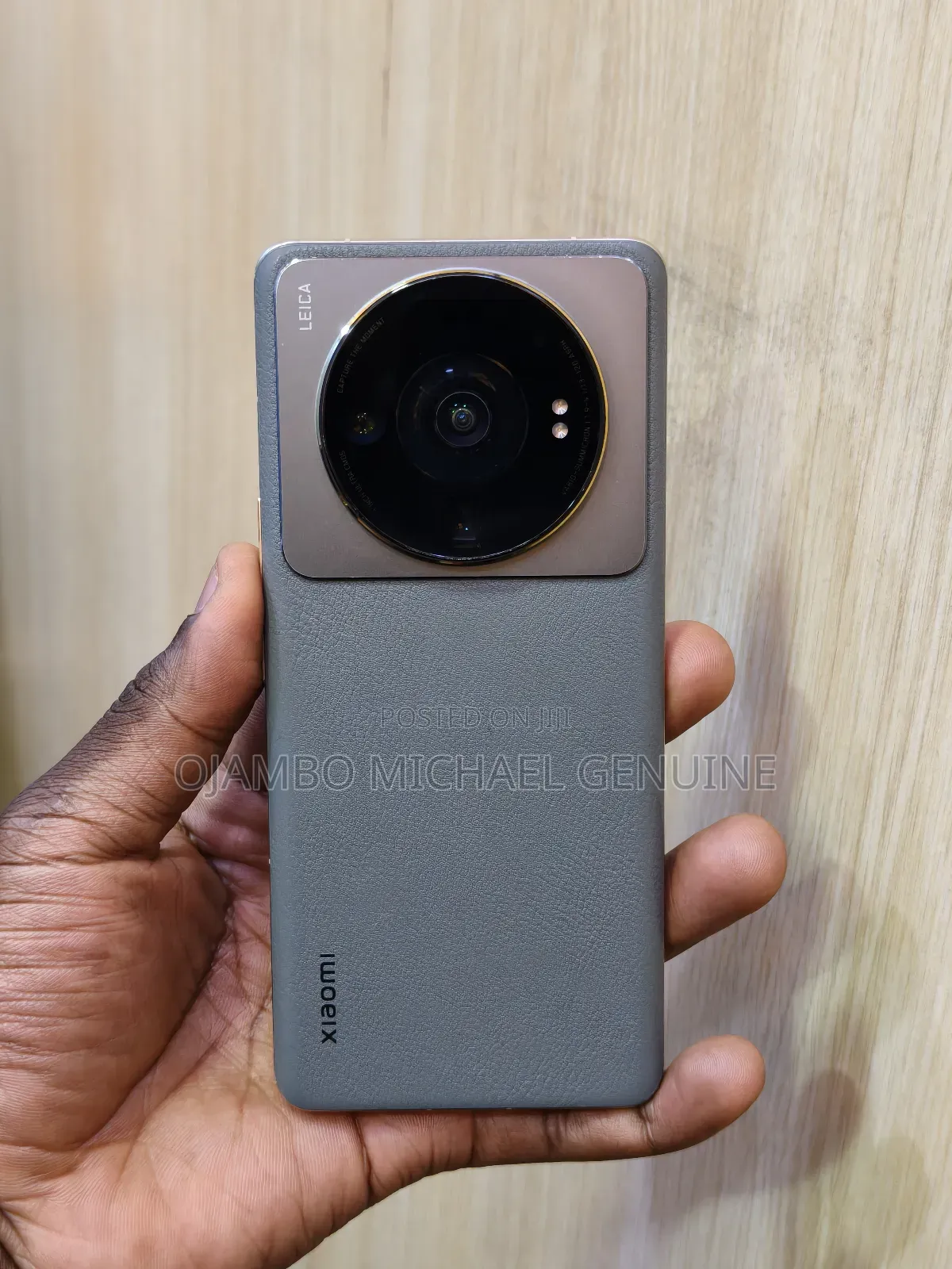 Xiaomi 12S Ultra 256 GB Gray