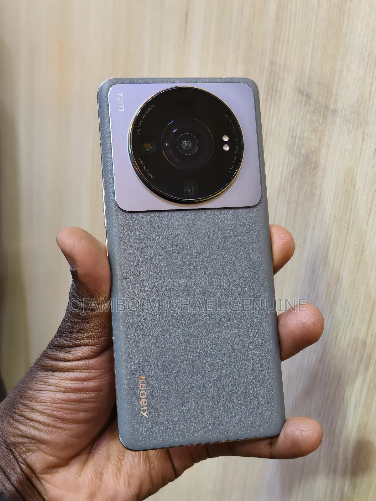 Xiaomi 12S Ultra 256 GB Gray