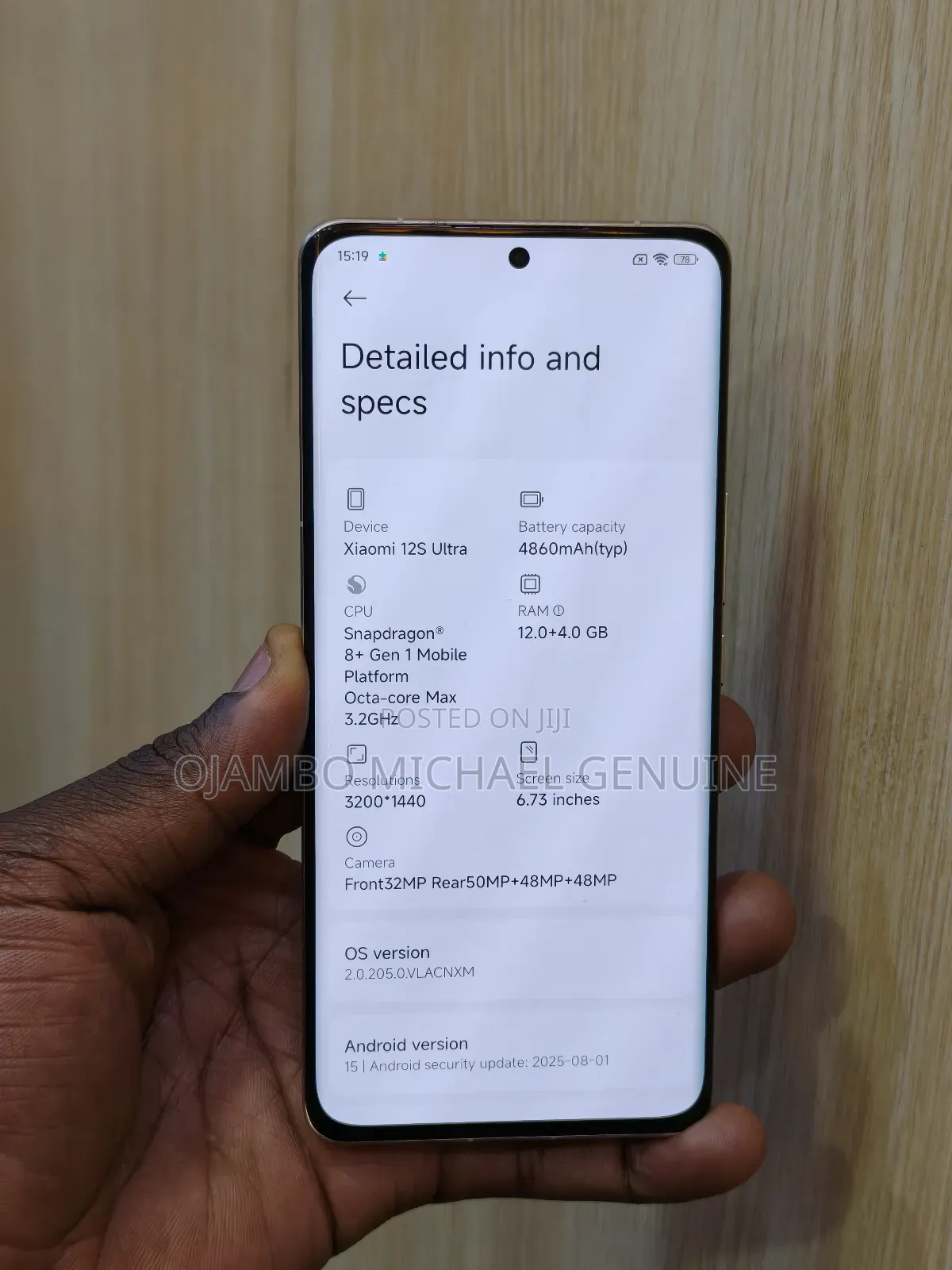 Xiaomi 12S Ultra 256 GB Gray
