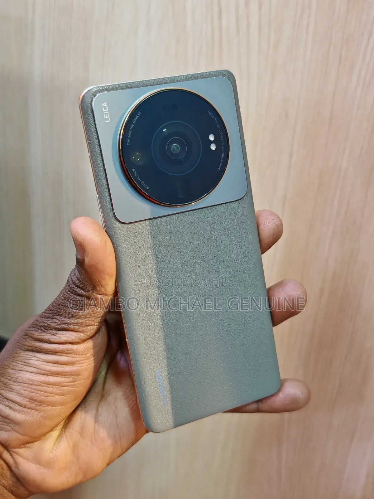 Xiaomi 12S Ultra 256 GB Gray