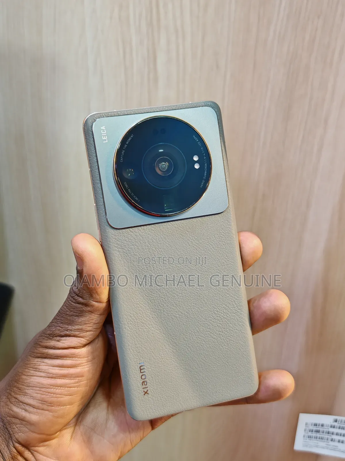 Xiaomi 12S Ultra 256 GB Gray