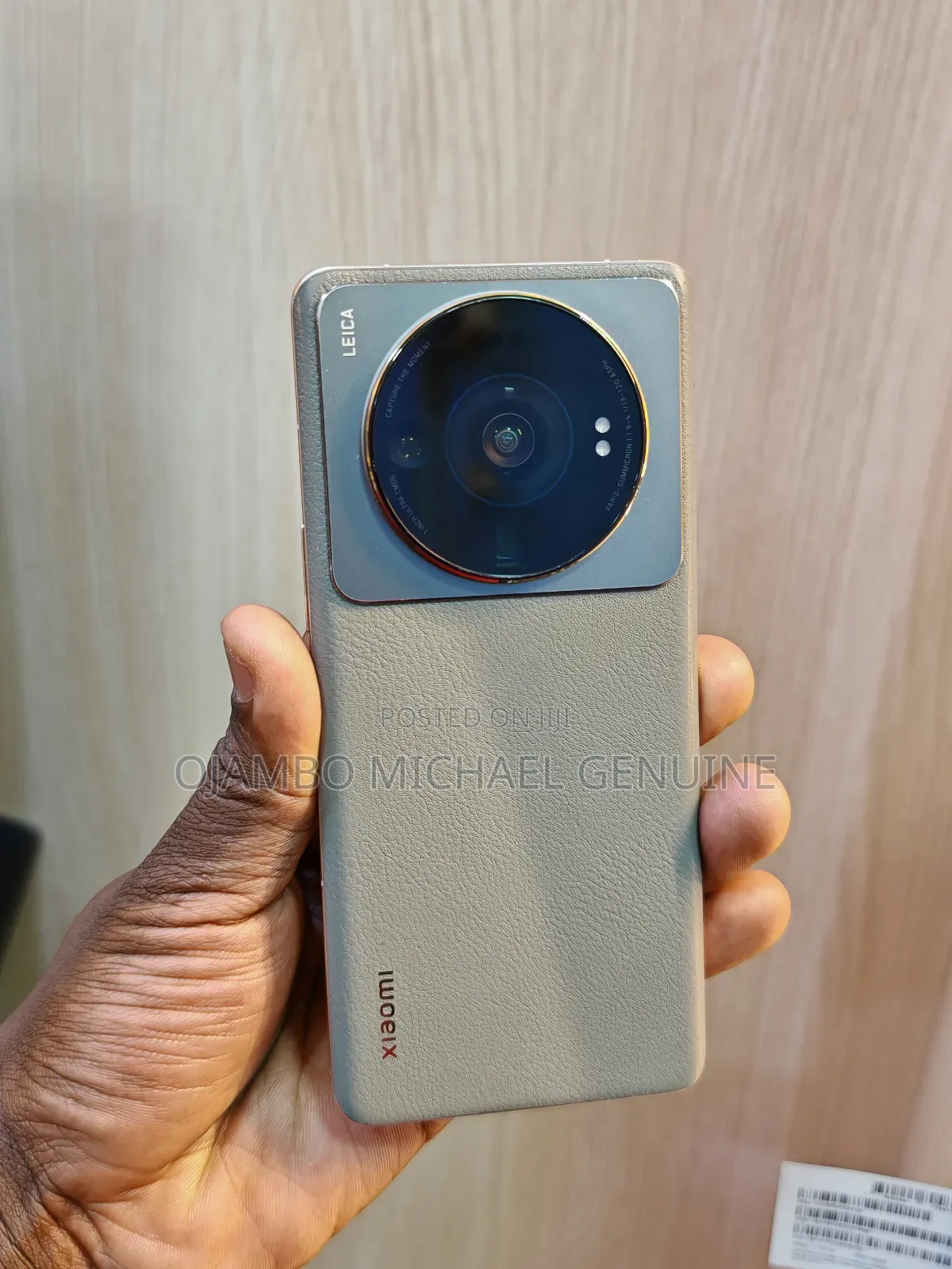 Xiaomi 12S Ultra 256 GB Gray