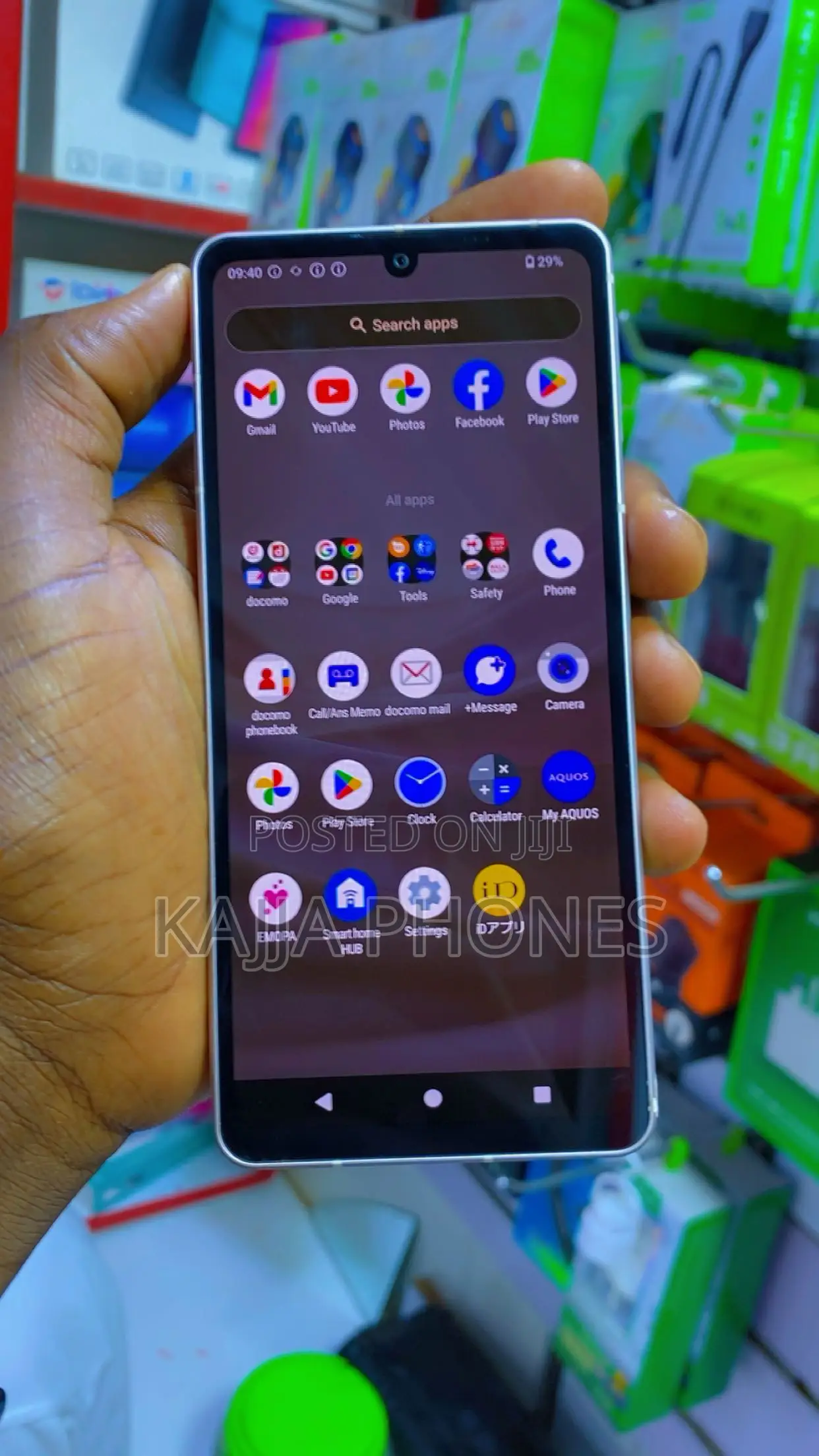 Sharp Aquos sense7 128 GB Bronze