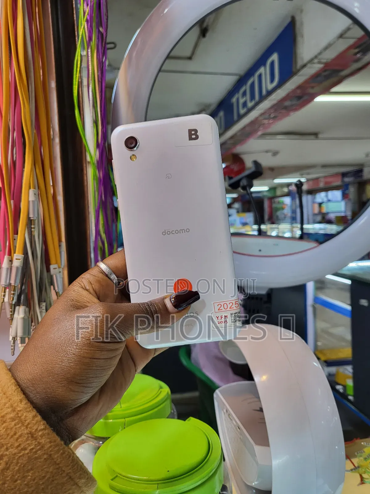 Sharp Aquos Sense 2 SHV43 32 GB Yellow