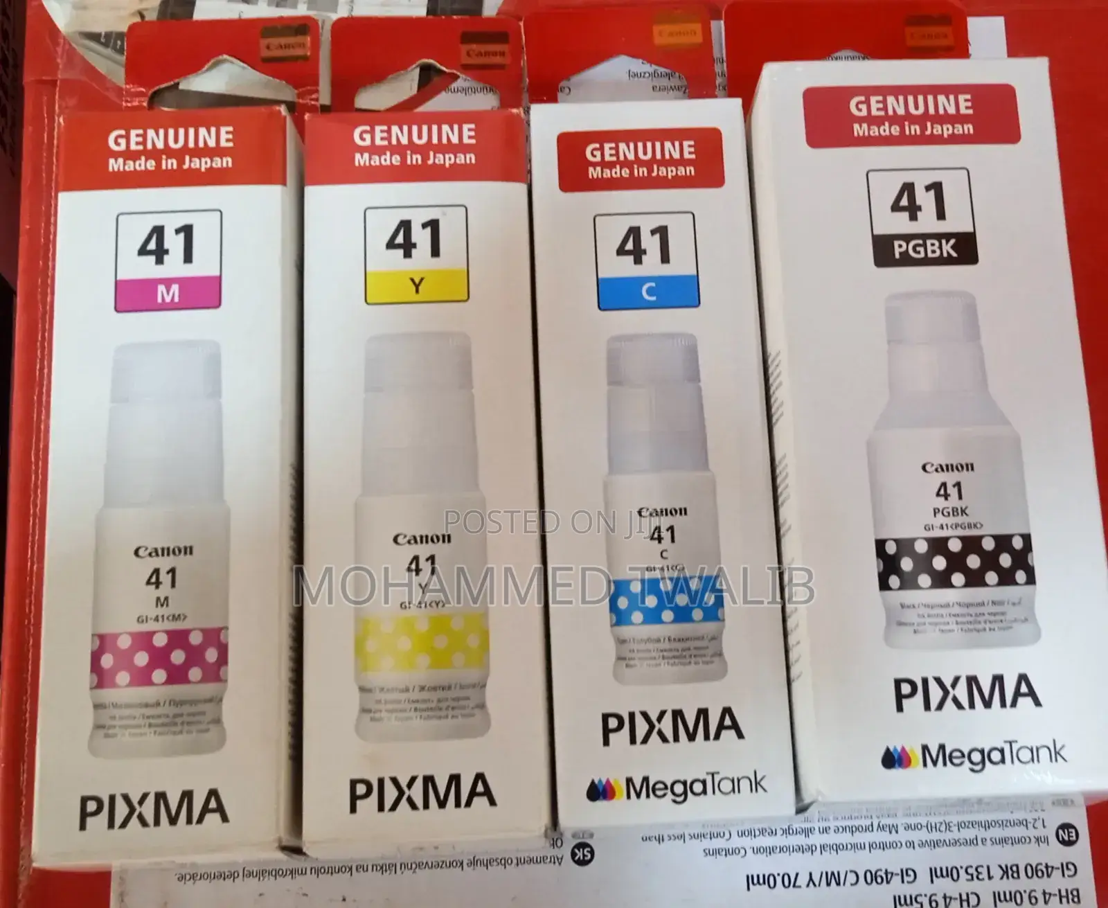 Canon 41 Ink Cartridges Each Ink