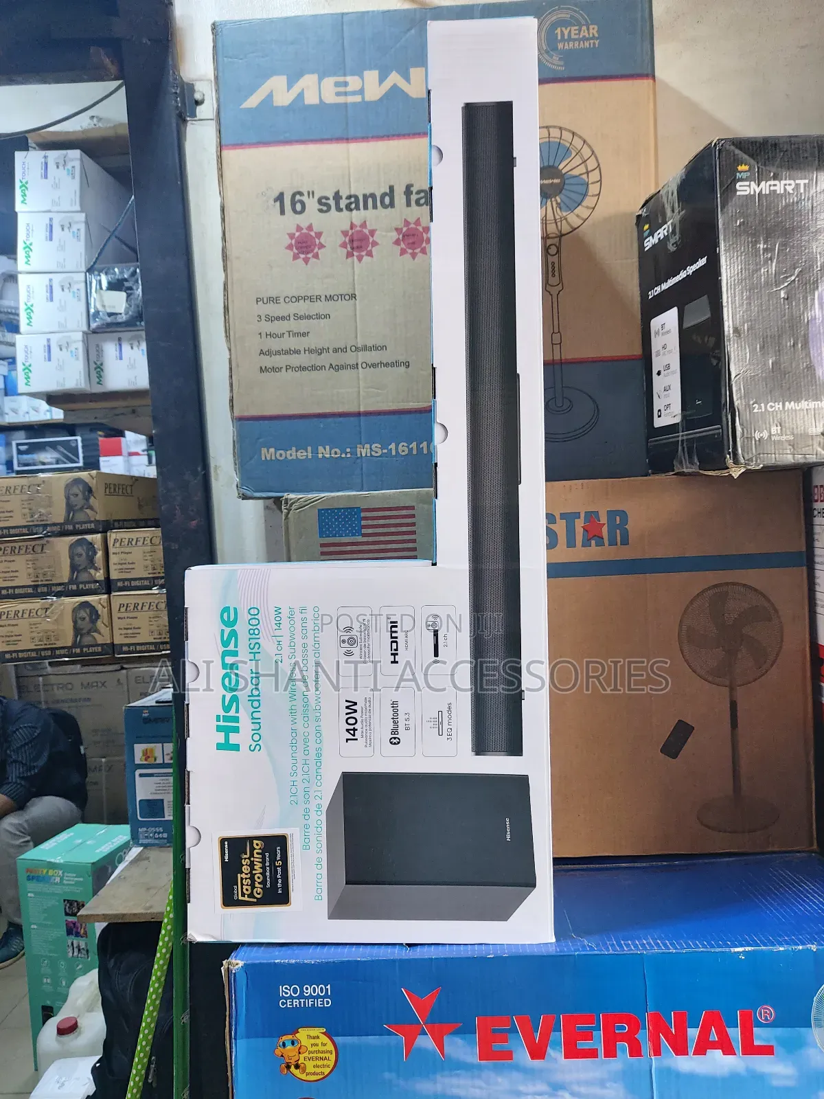 Hisense Soundbar System