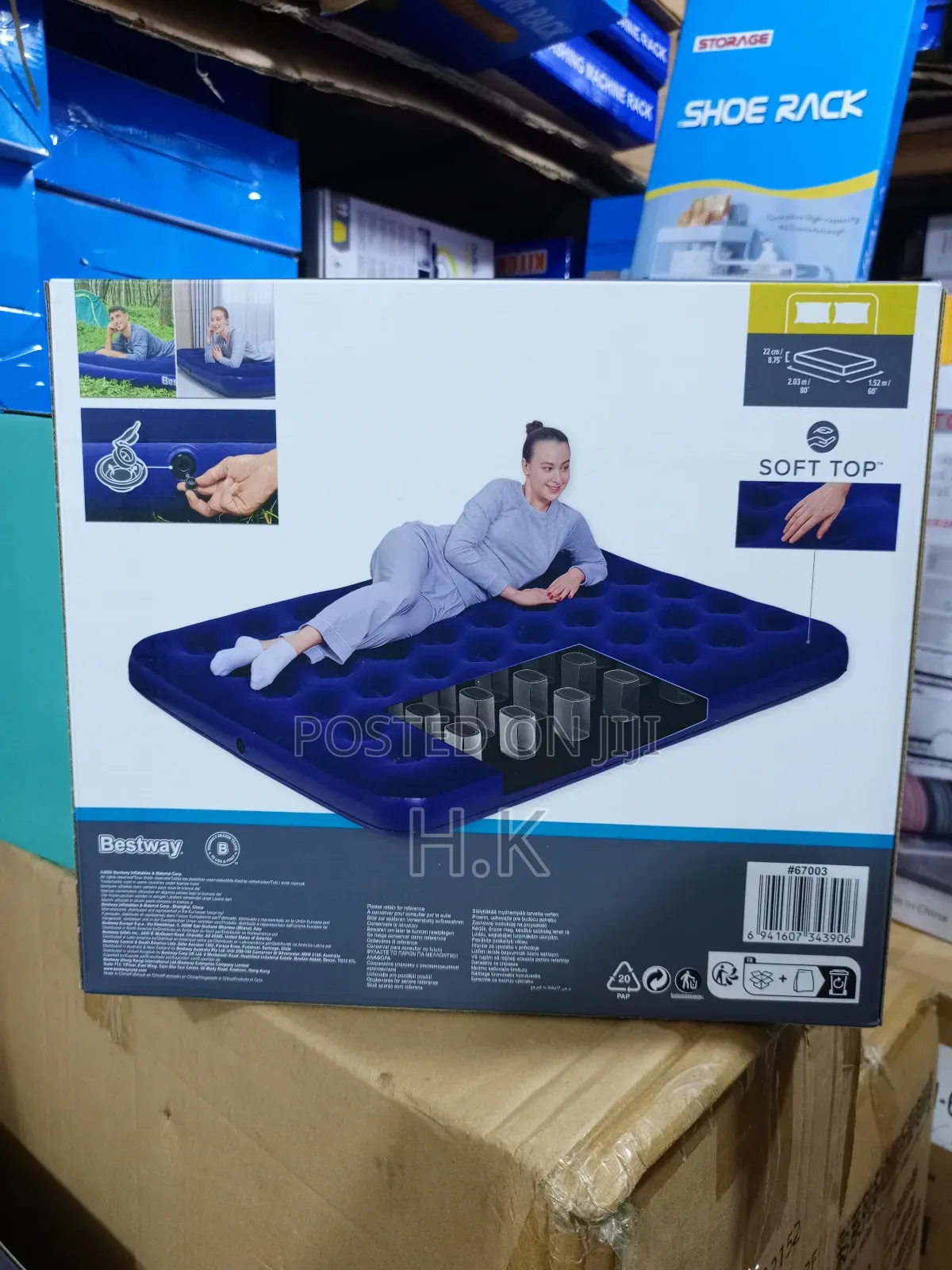 Bestway Air Bed 5×6