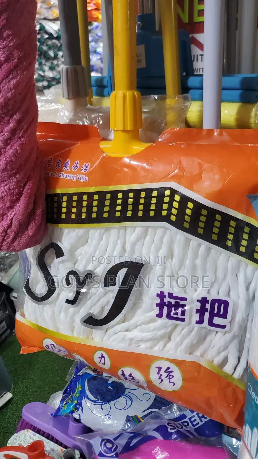 Biggest Floor Cleaning Moppers