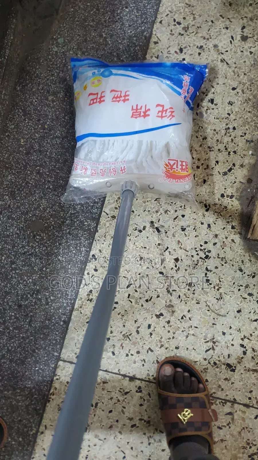 Biggest Floor Cleaning Moppers