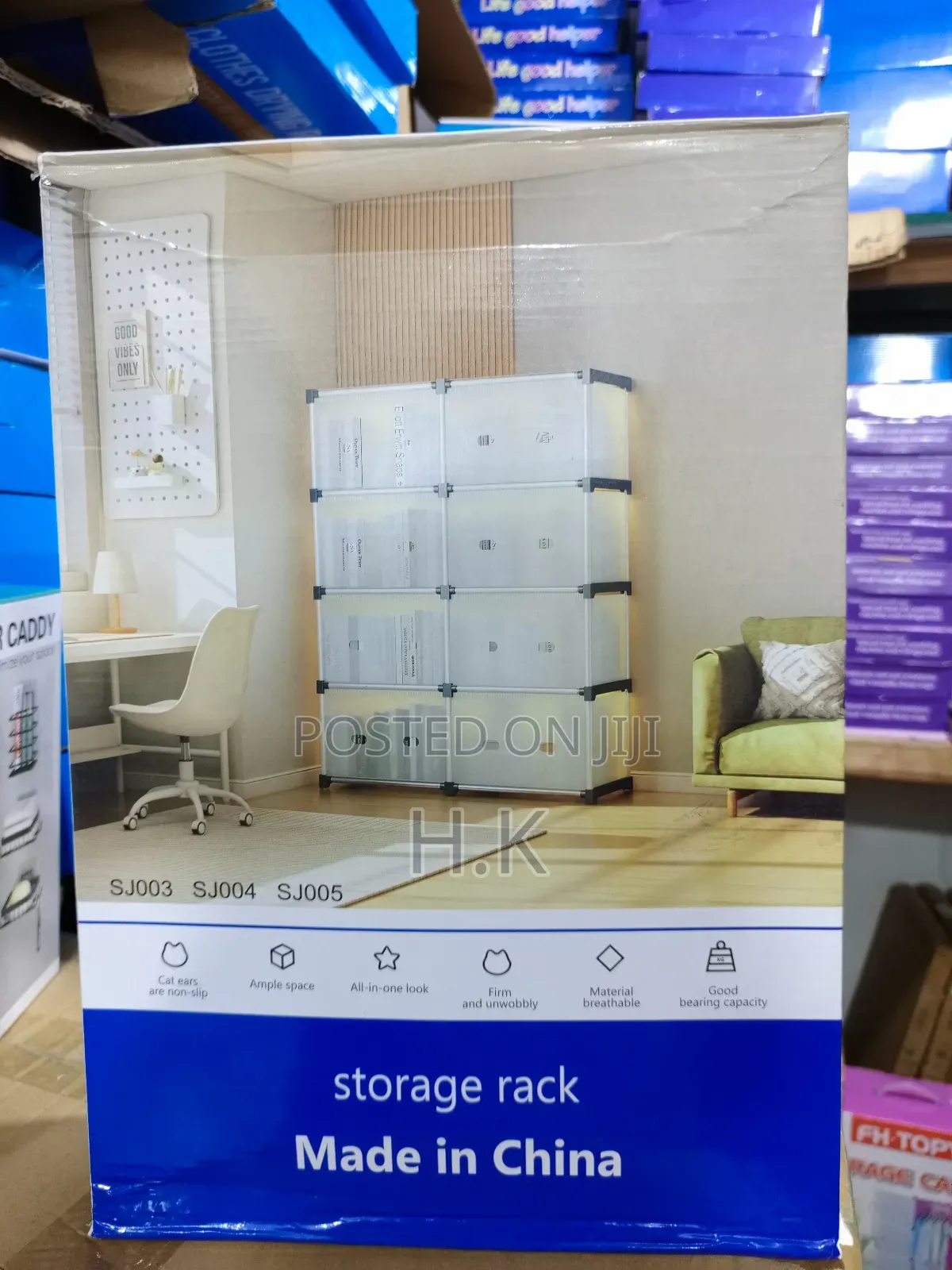 Modular Storage Rack