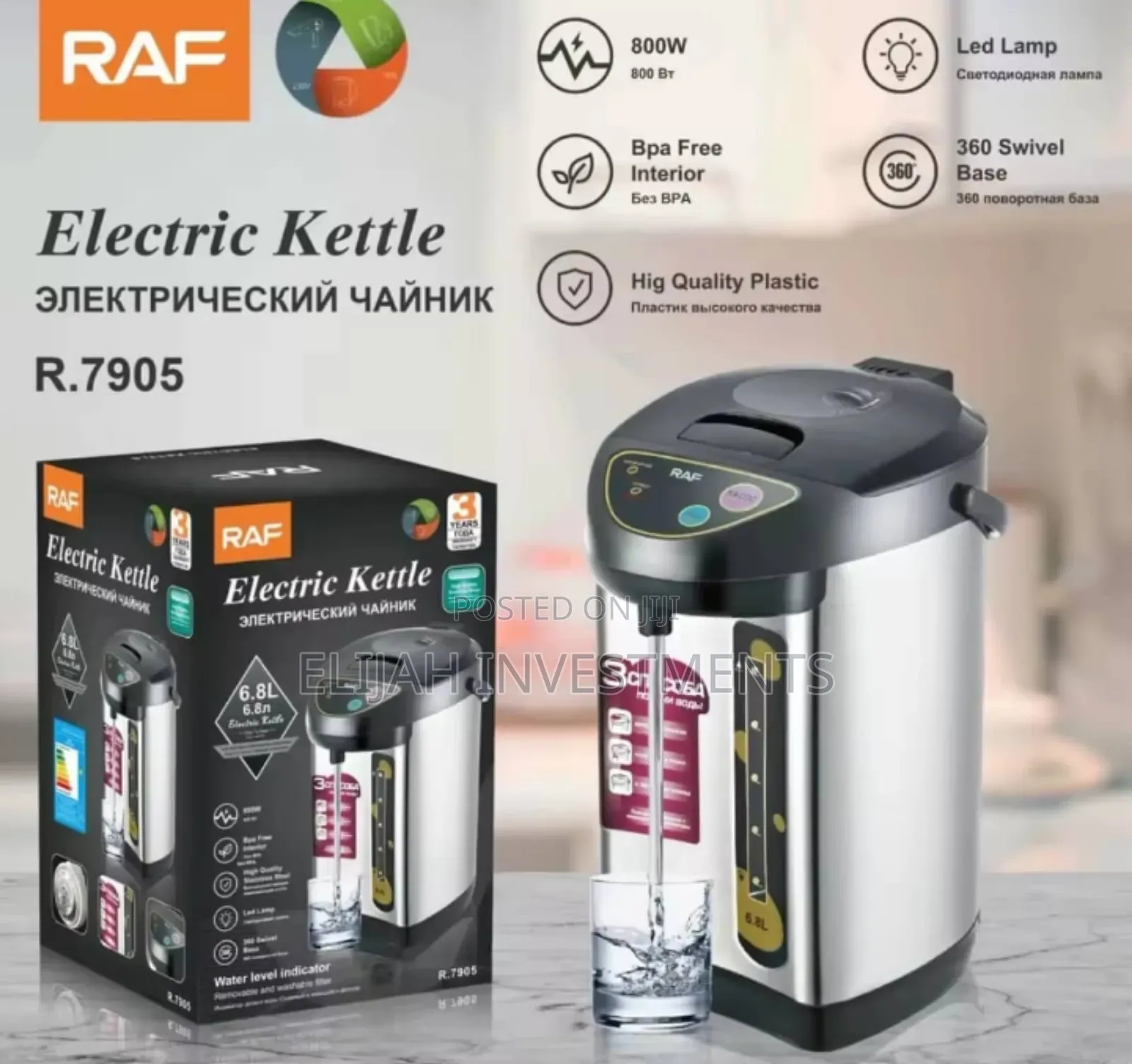 Electric Kettle Stainless Steel Desktop Hot Water Dispenser