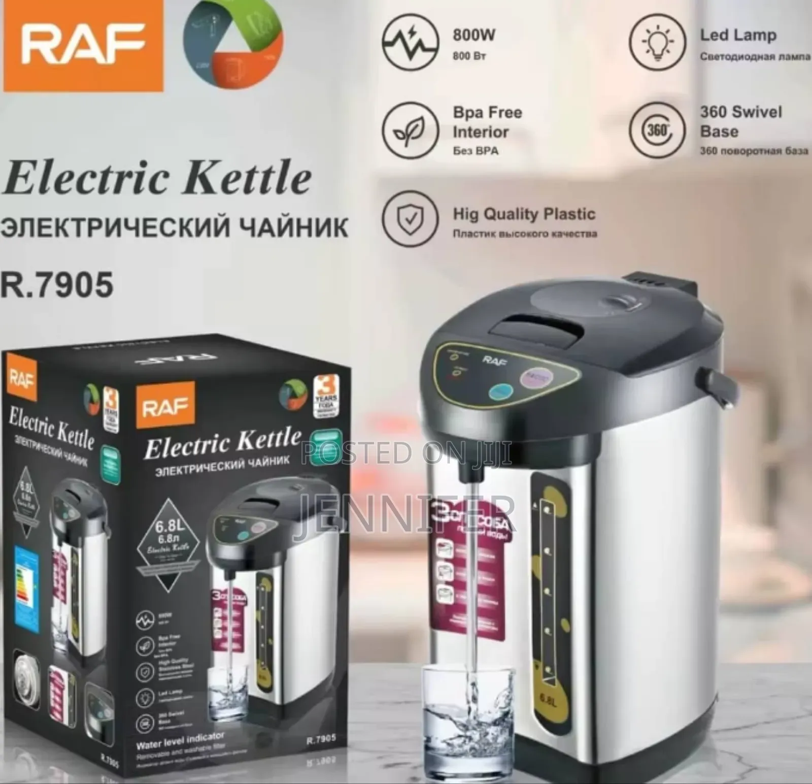 Electric Kettle Stainless Steel Desktop Hot Water Dispenser