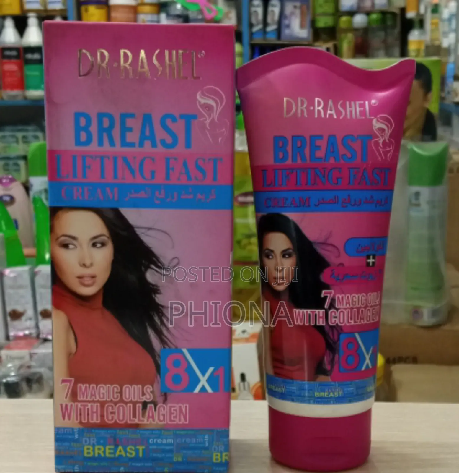Breast Lifting Fast Cream