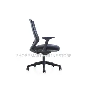 Ergonomic Office Lumbar Chairs Office Chairs