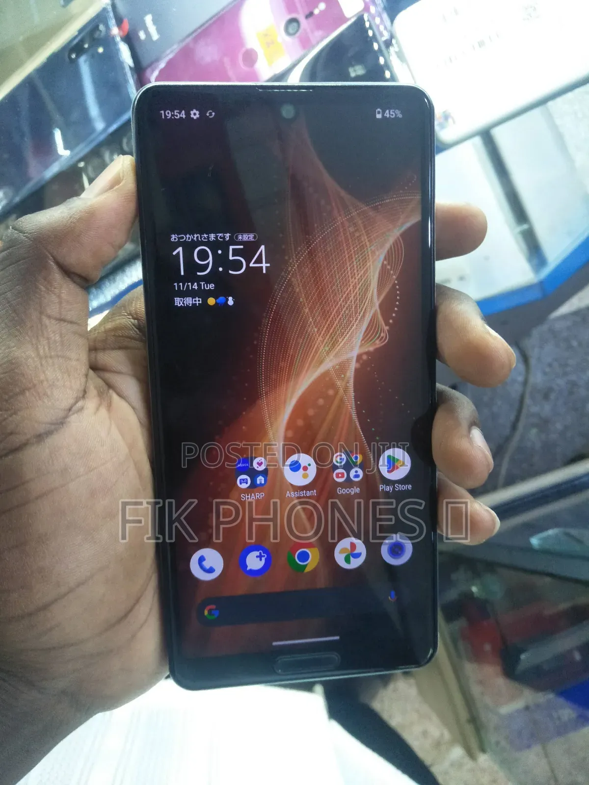 Sharp Aquos sense5G 64 GB Gray