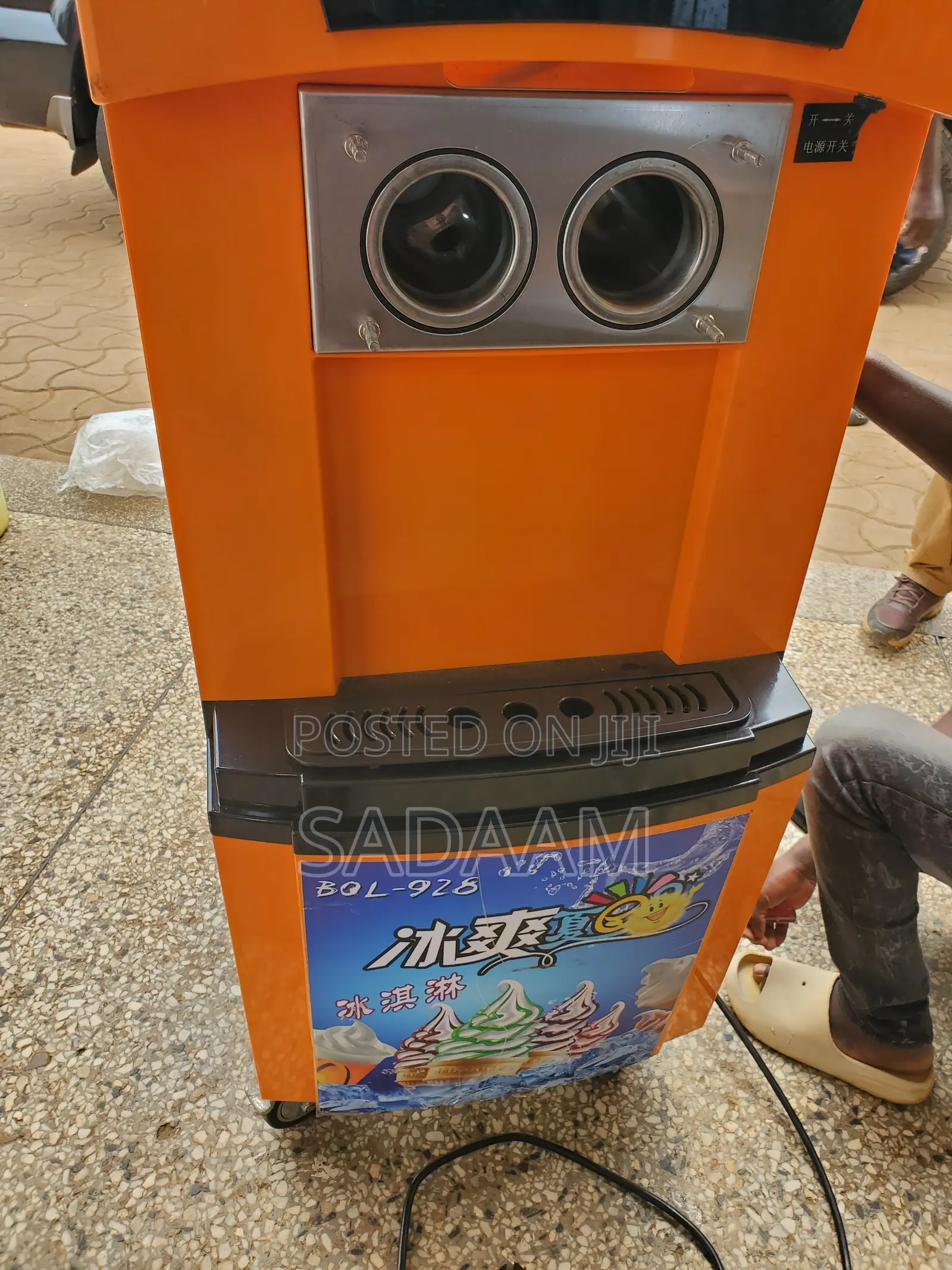 Ice Cream Machine