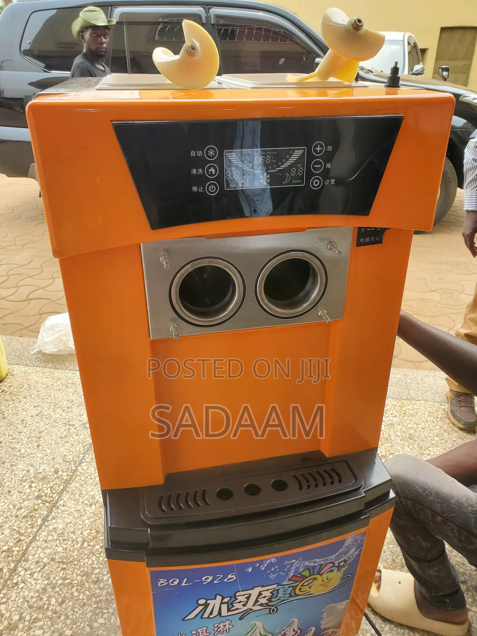 Ice Cream Machine