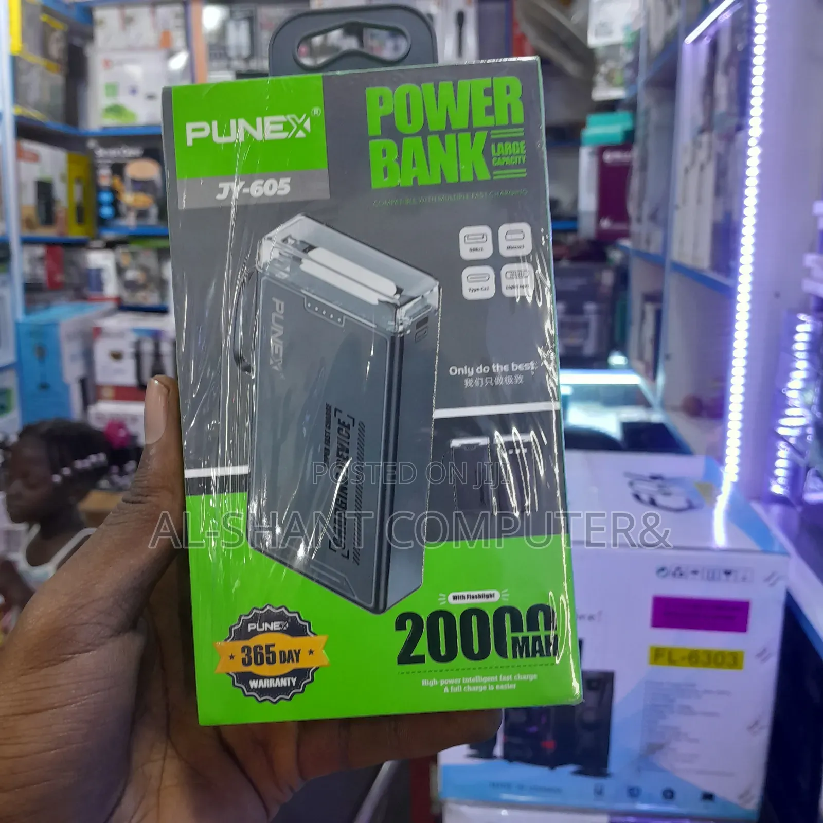 Punex 20000mah Powerbank