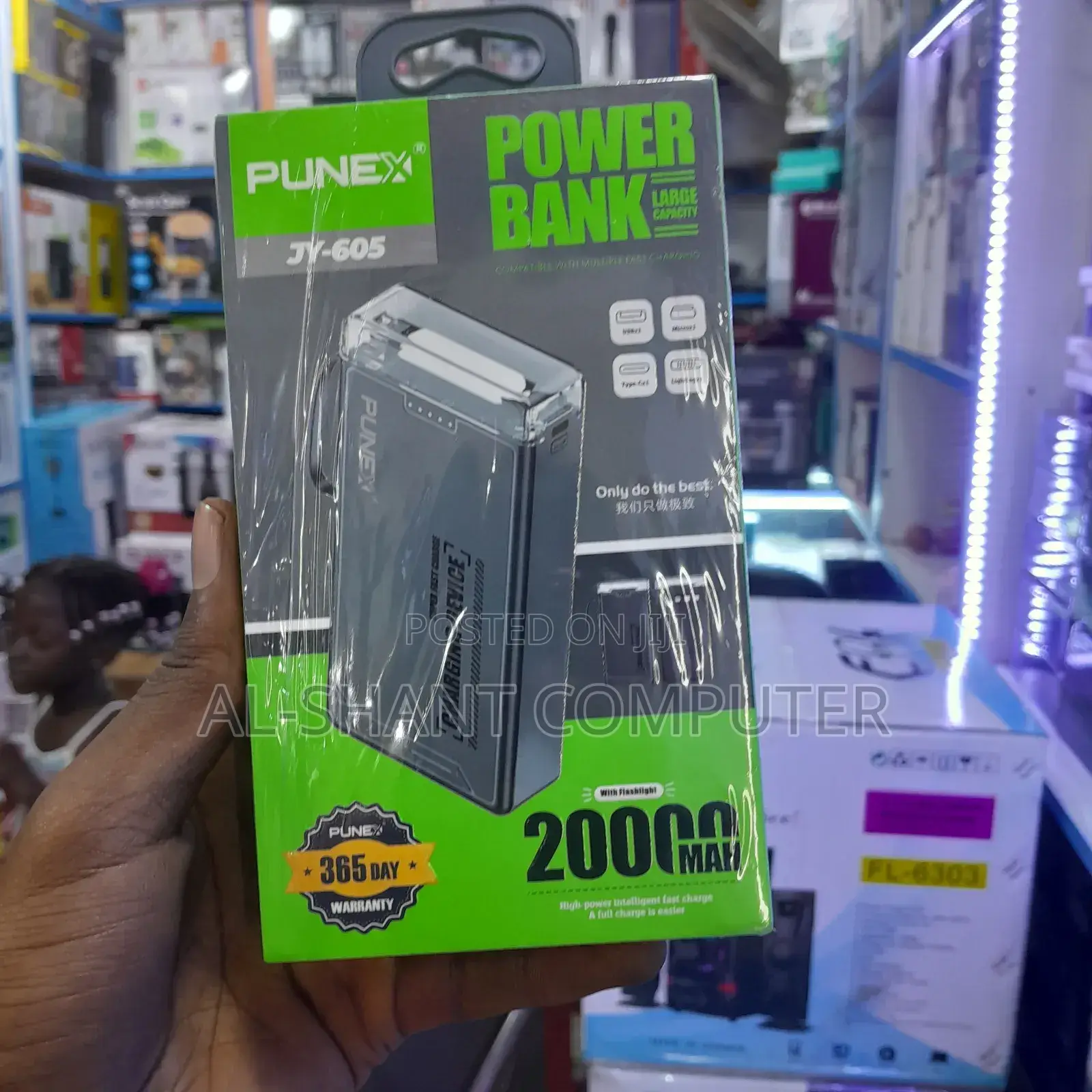 Punex 20000mah Powerbank