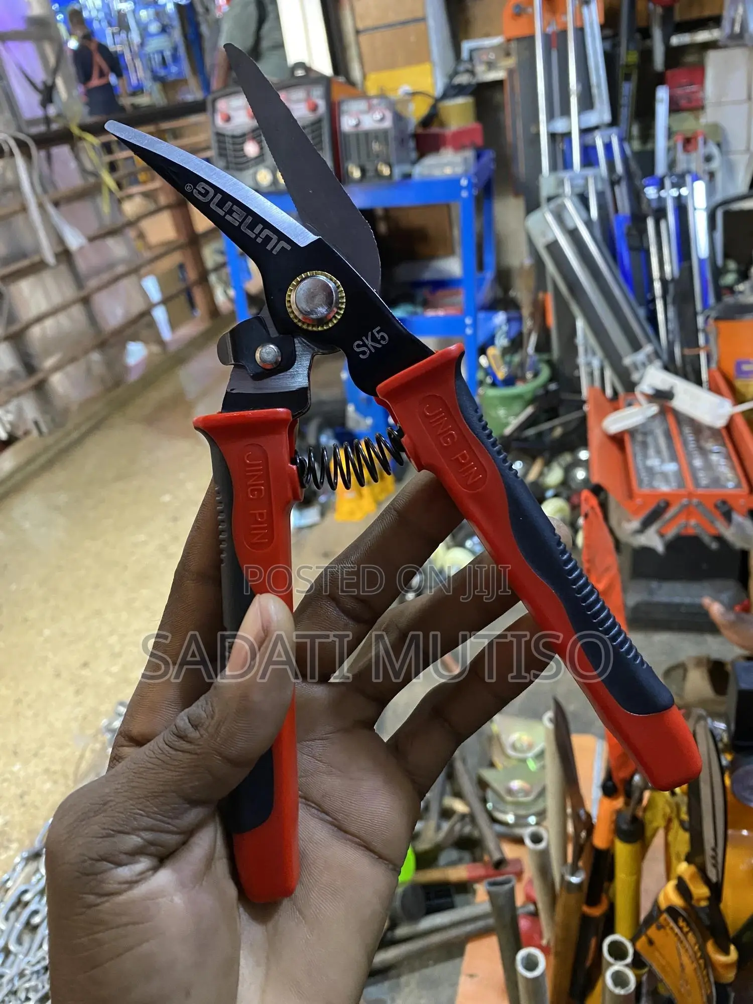 Multifunctional Scissor. ( Punner)