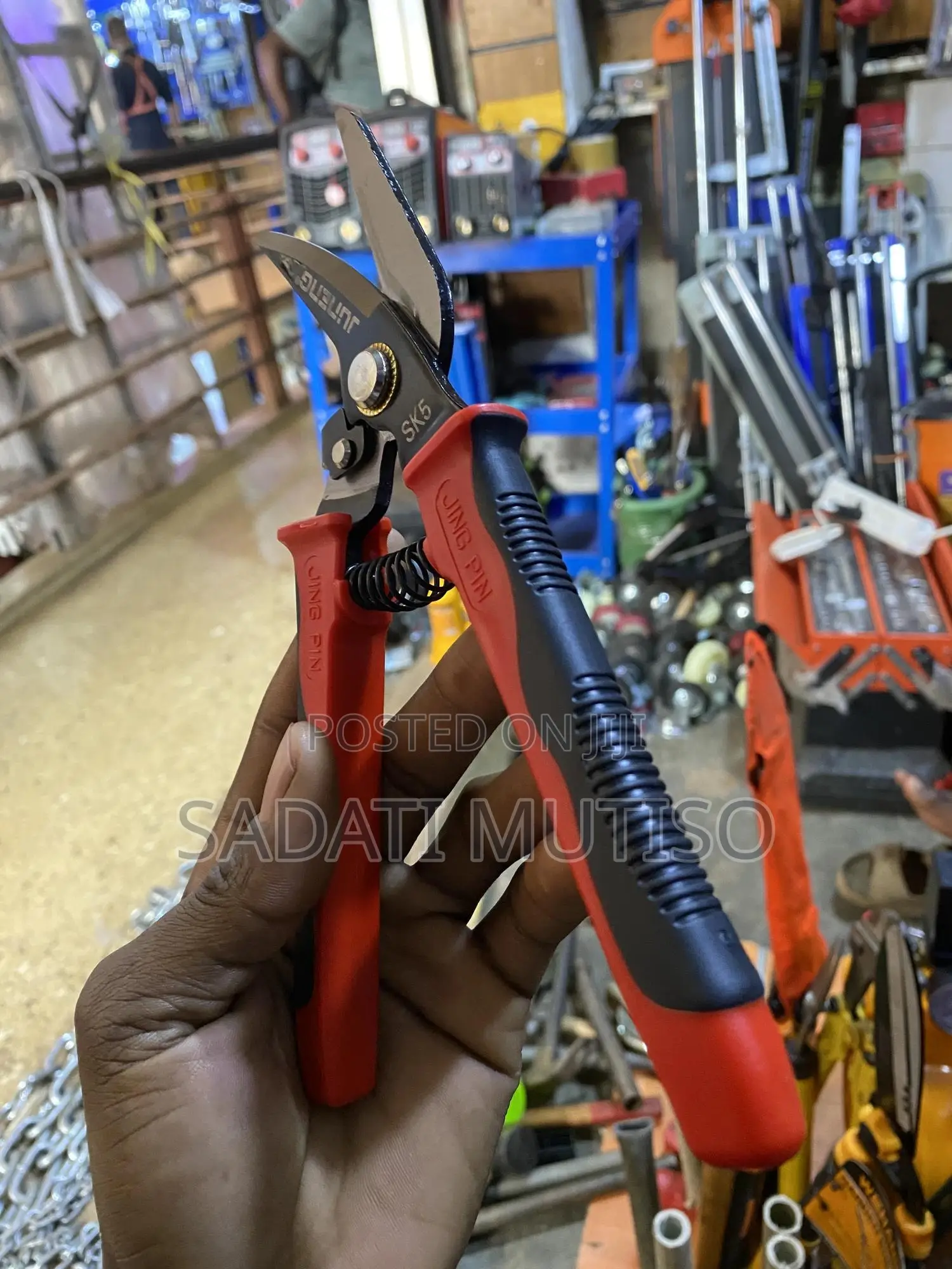 Multifunctional Scissor. ( Punner)