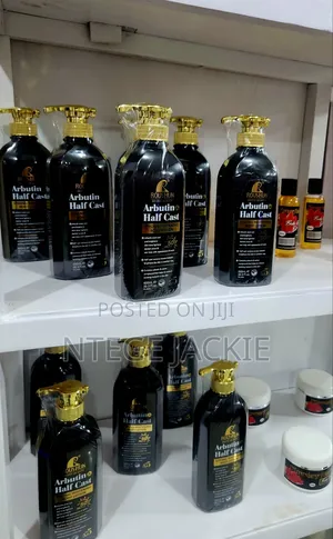 Brightening Body Lotion Available for Sale