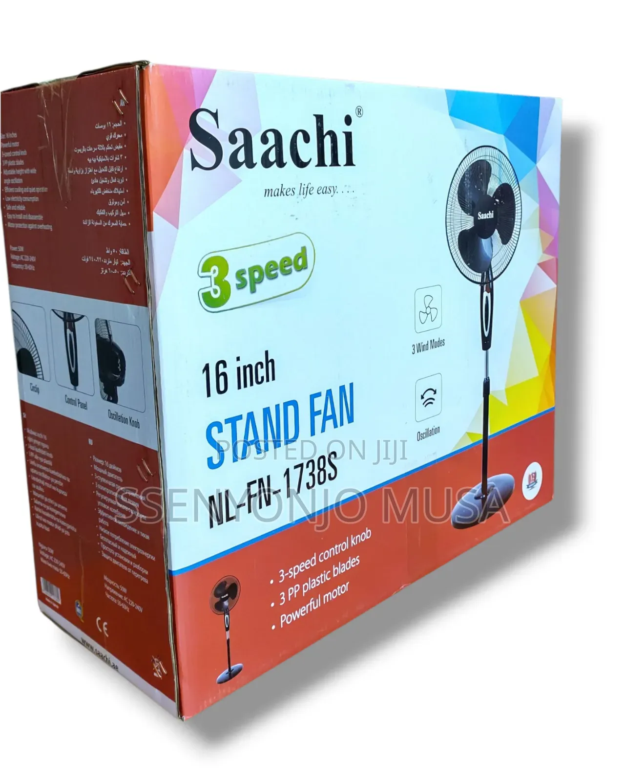 Saachi Stand Fan 16 Inches - 3-Speed, 3 Wind Modes