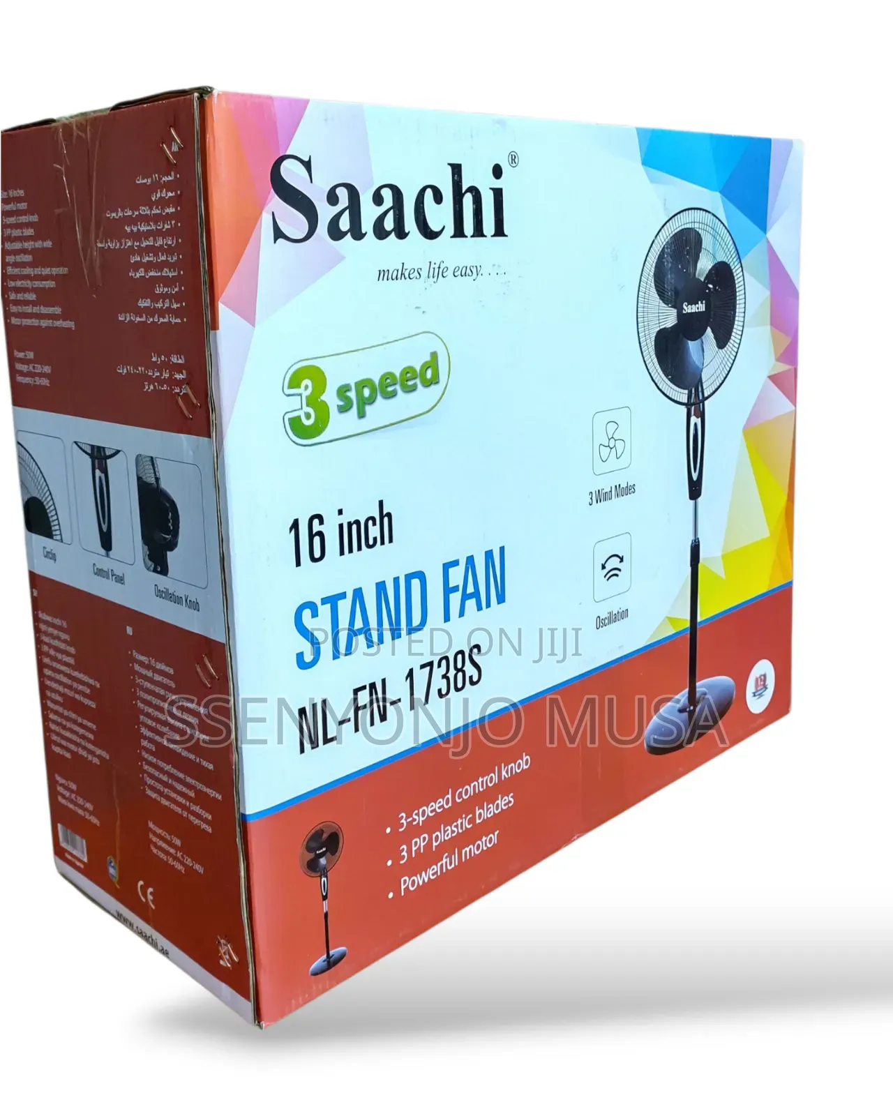 Saachi Stand Fan 16 Inches - 3-Speed, 3 Wind Modes