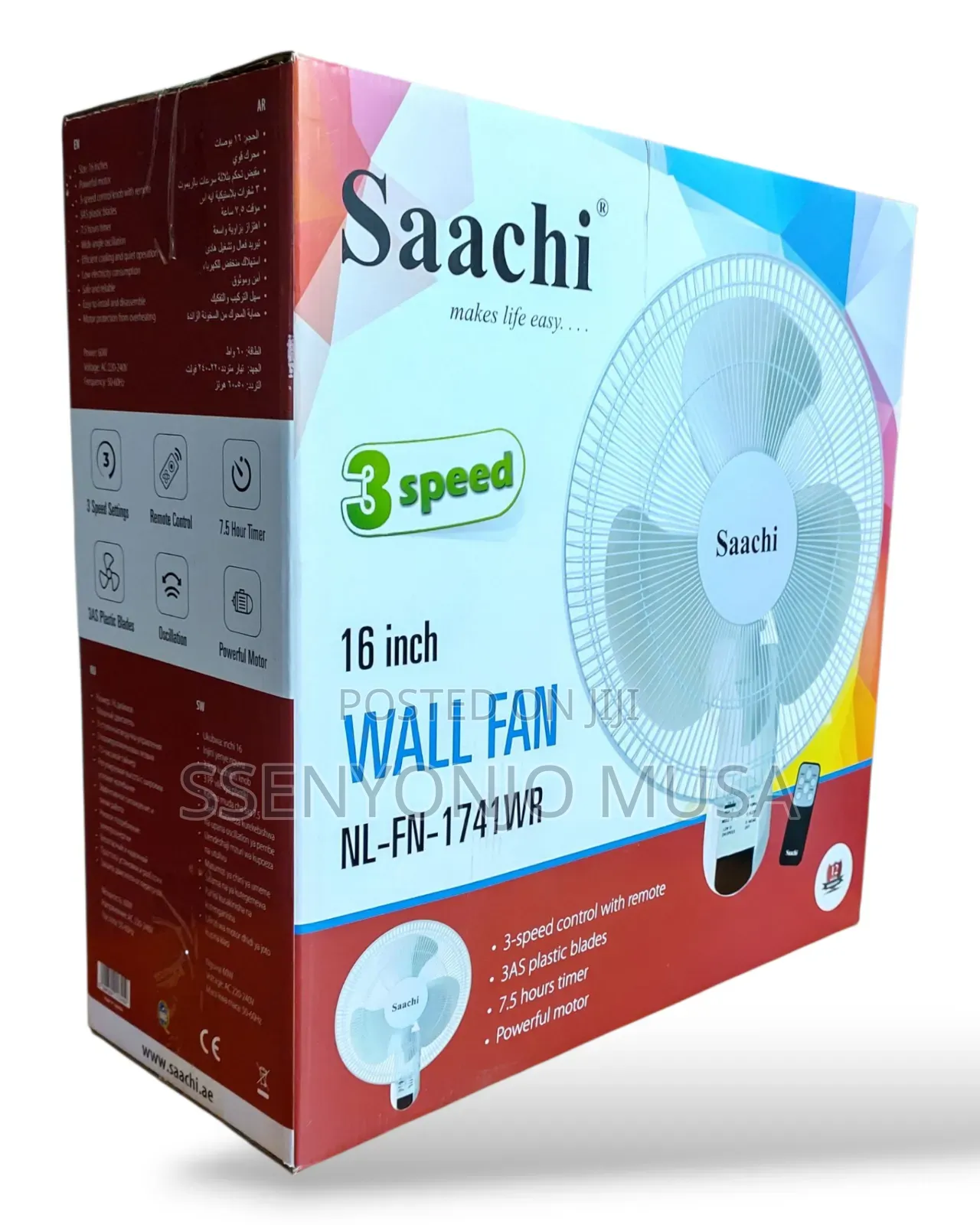 Saachi Nl-Fn-1741wr 16" Wall Fan - 3-Speed, Remote Control