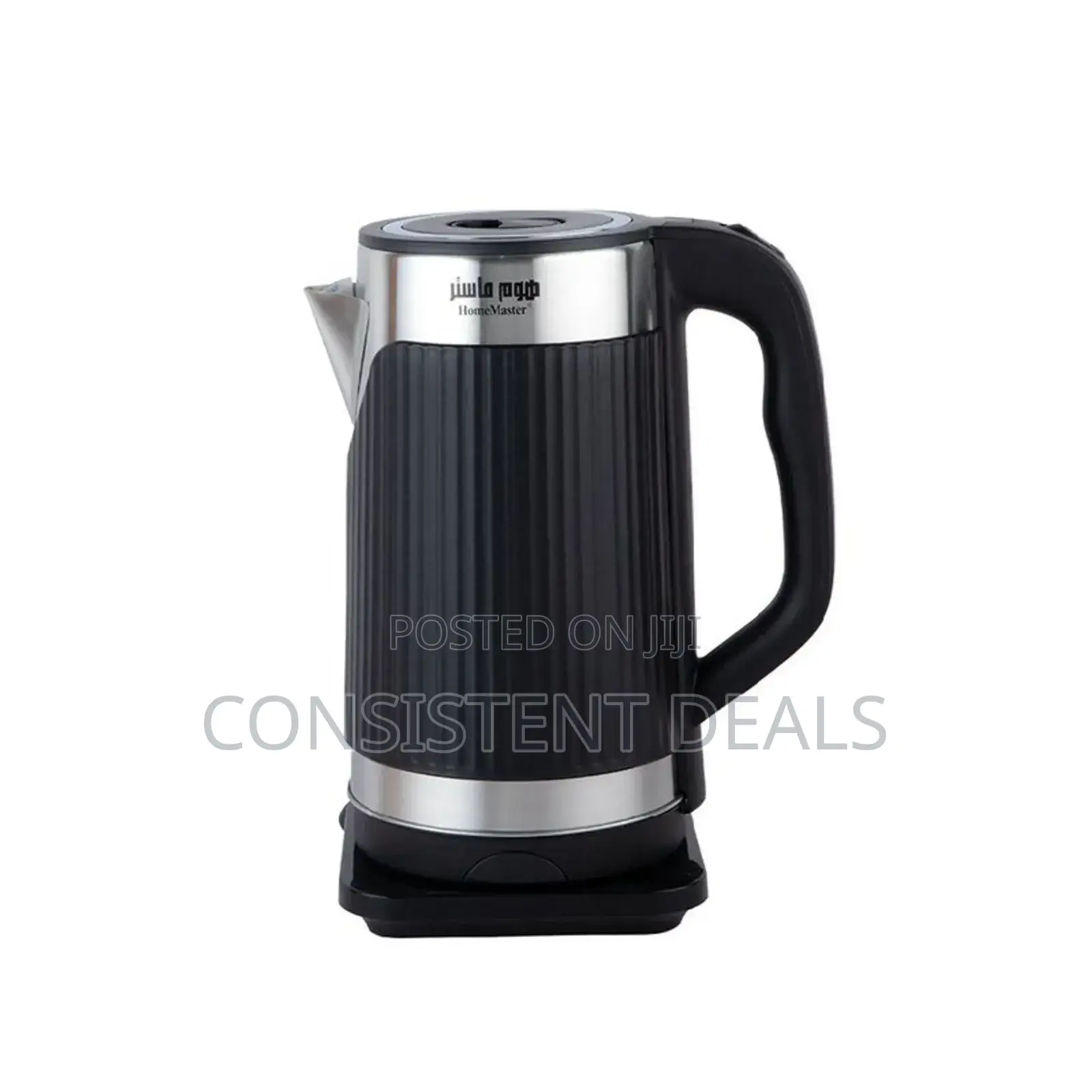 My Longs 4.0l Electric Kettle