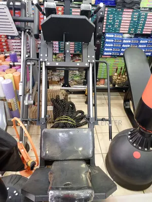 Leg Machine Original Material Commercial