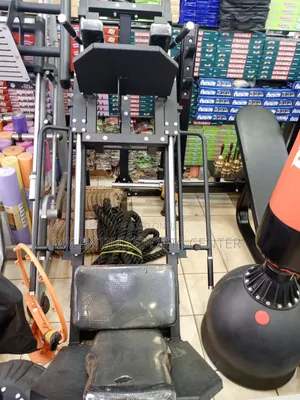 Leg Machine Original Material Commercial