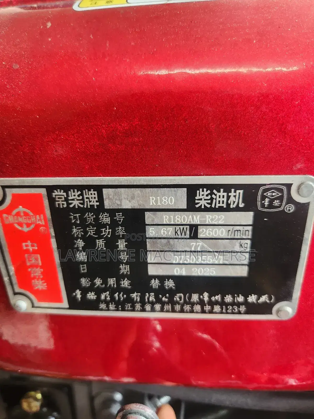 Road Vibratory Roller Diesel Key to Start