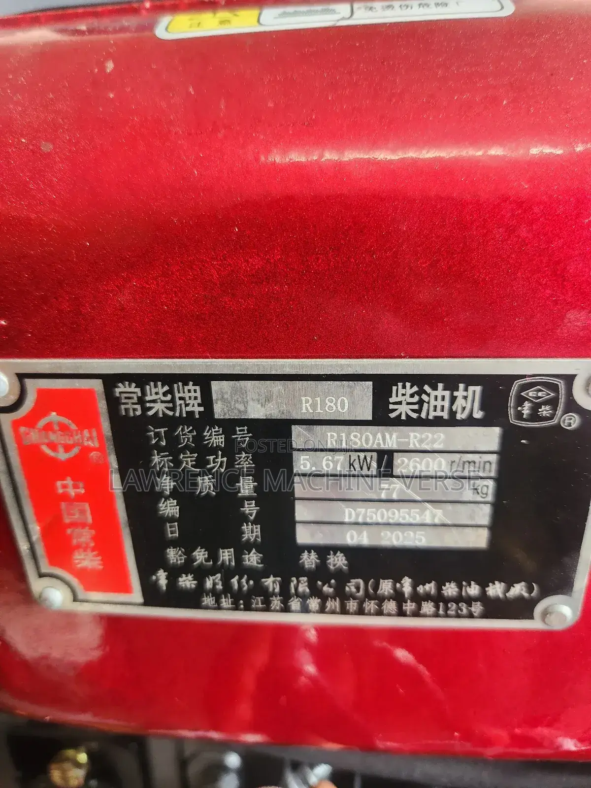 Road Vibratory Roller Diesel Key to Start