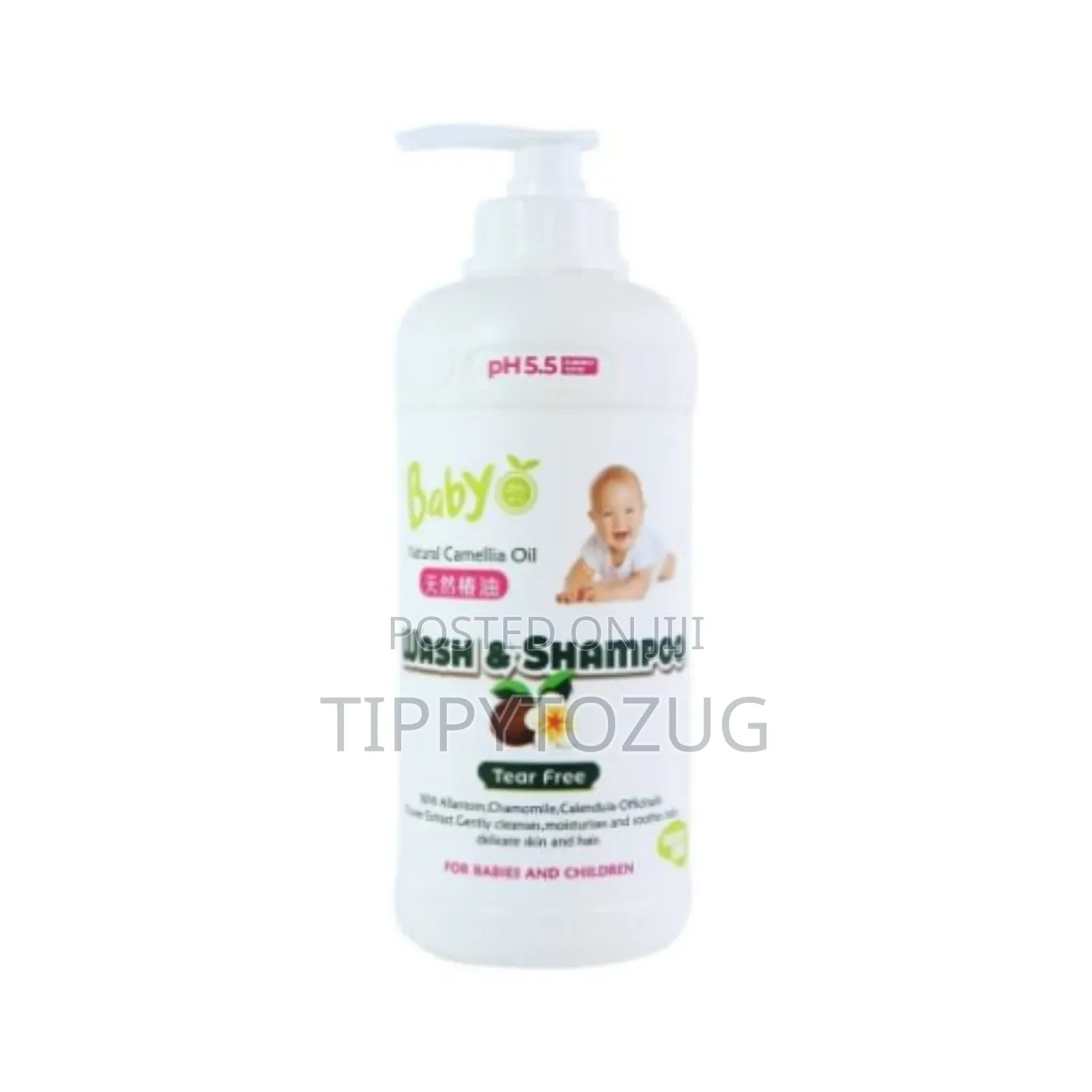 Camellia Baby Wash and Shampoo