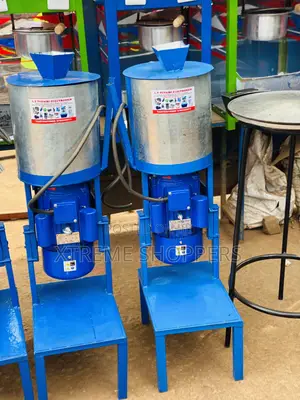 Lighted Future Brand / G.Nut Machine /Oddi /Paste /Crusher