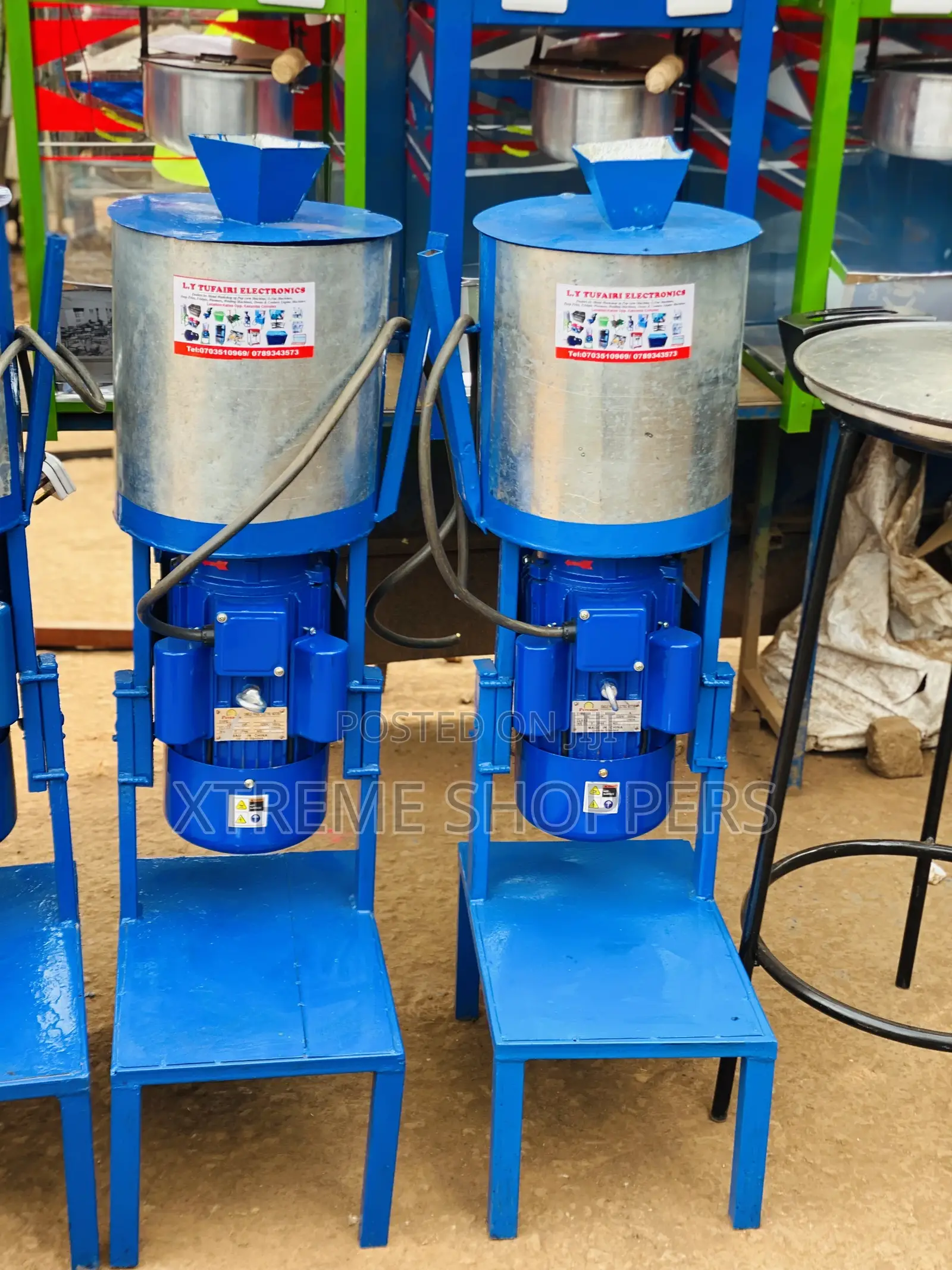 Lighted Future Brand / G.Nut Machine /Oddi /Paste /Crusher