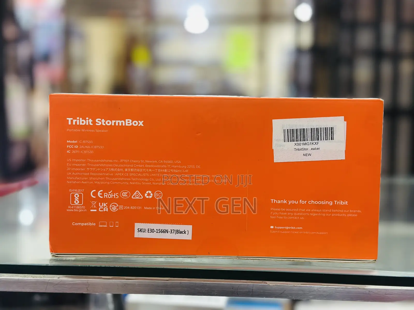 Tribit Max Sound