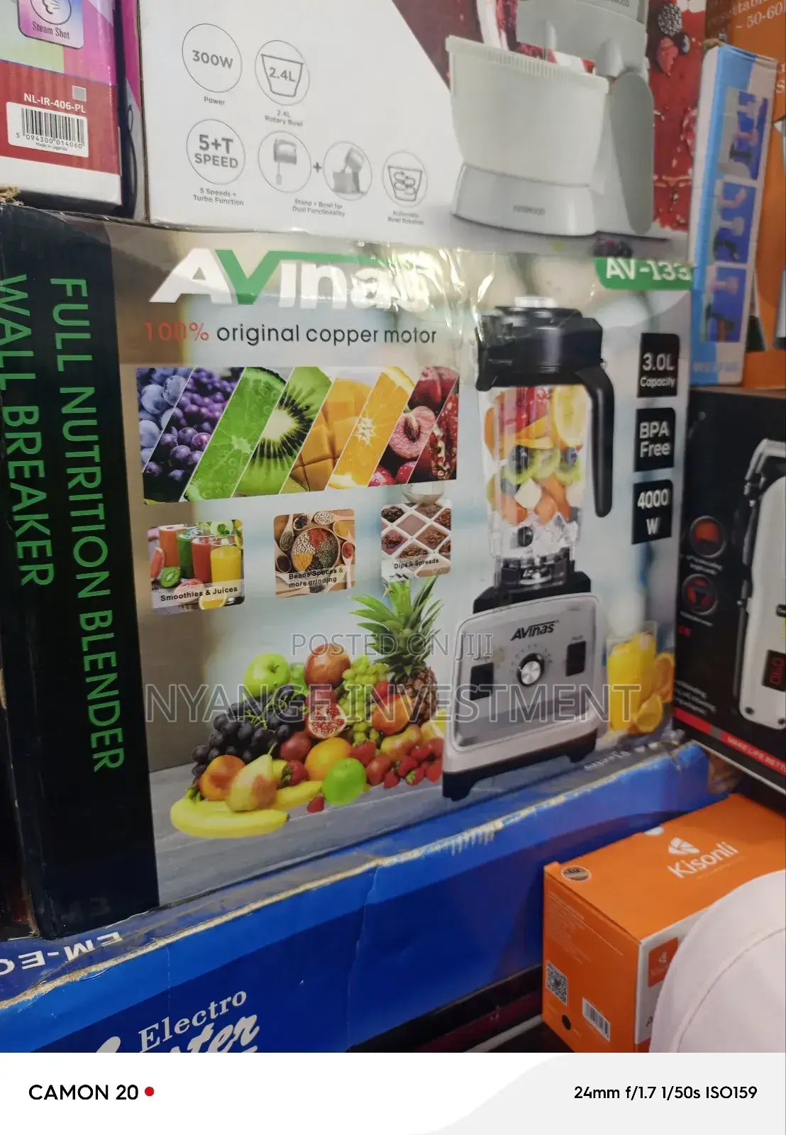 Avan Commercial Blender. Commercial Blender