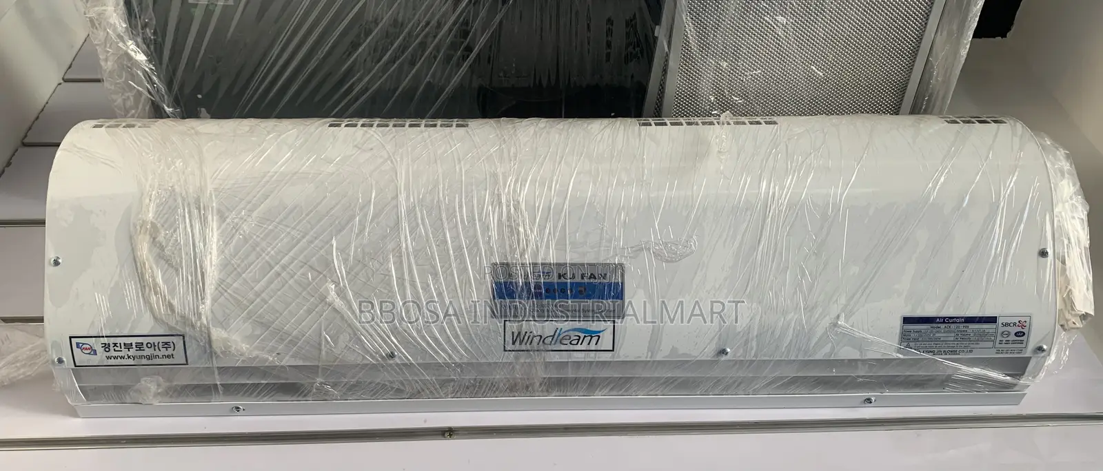 Air Curtain 5ft
