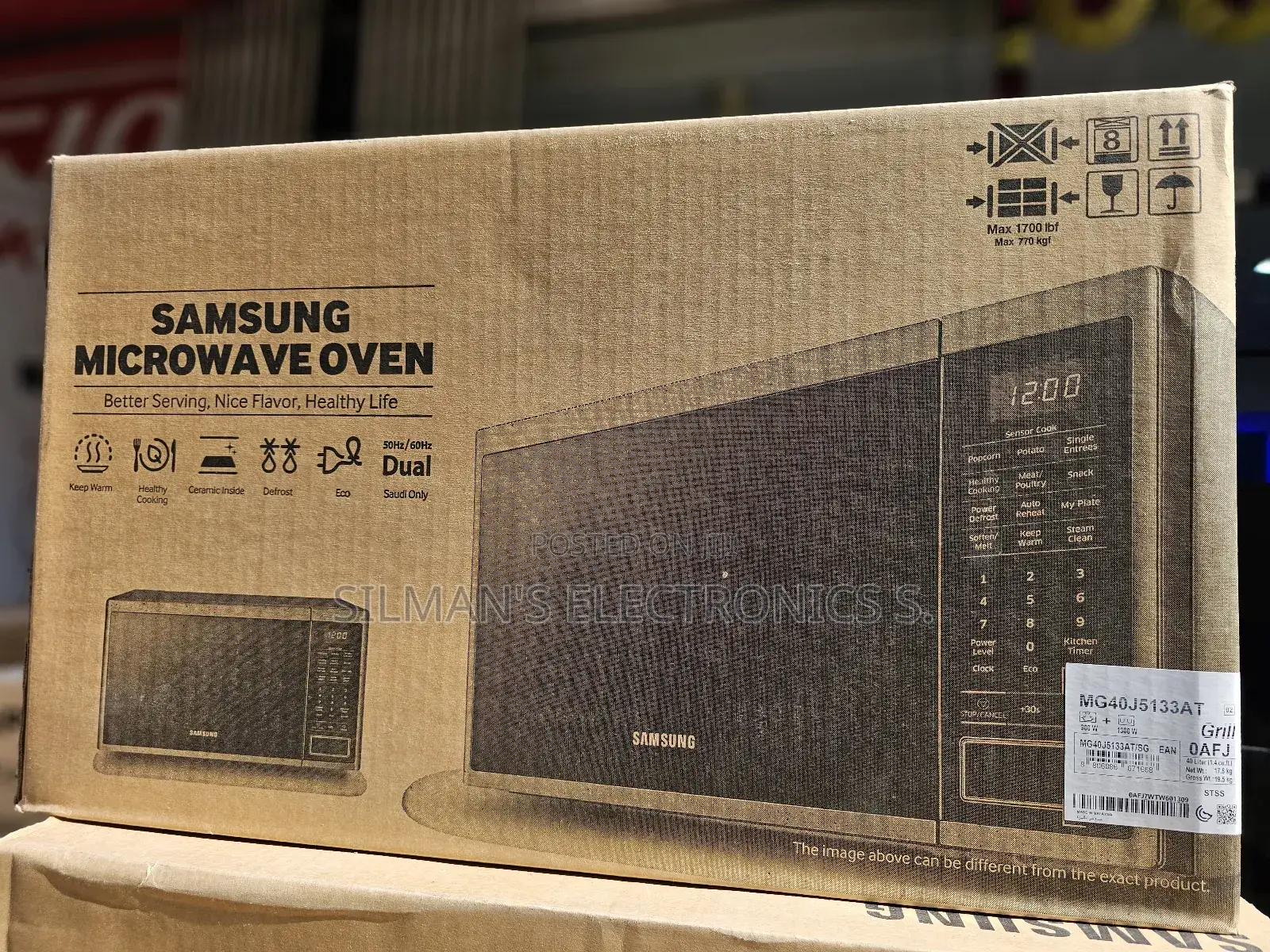 Samsung Microwave Oven