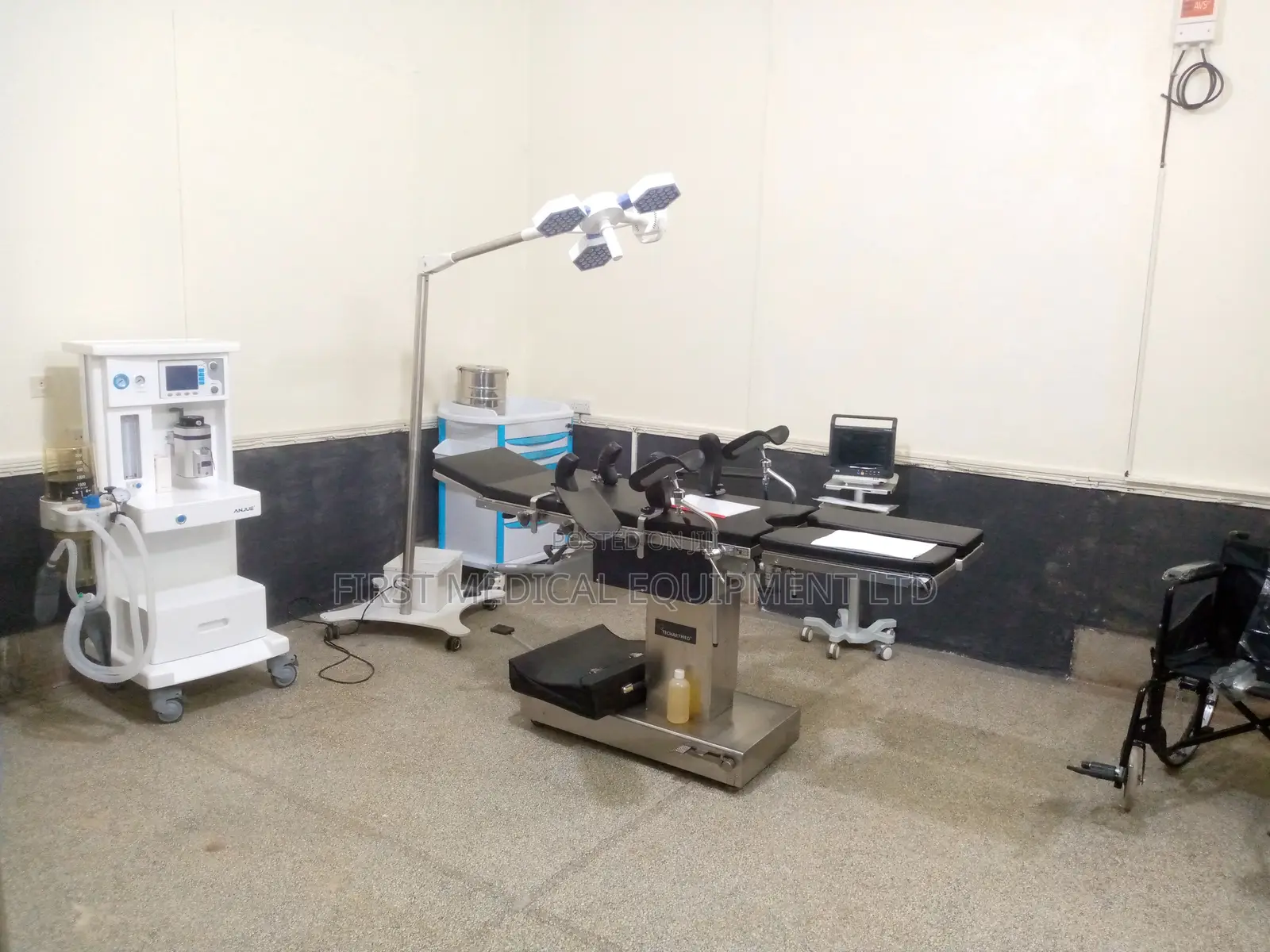 Full Operating Room E