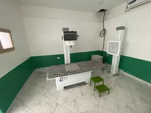 Stationary Digital Xray