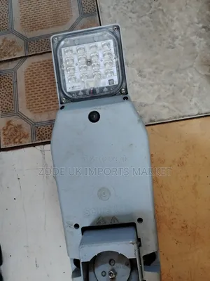 Street Security Lights