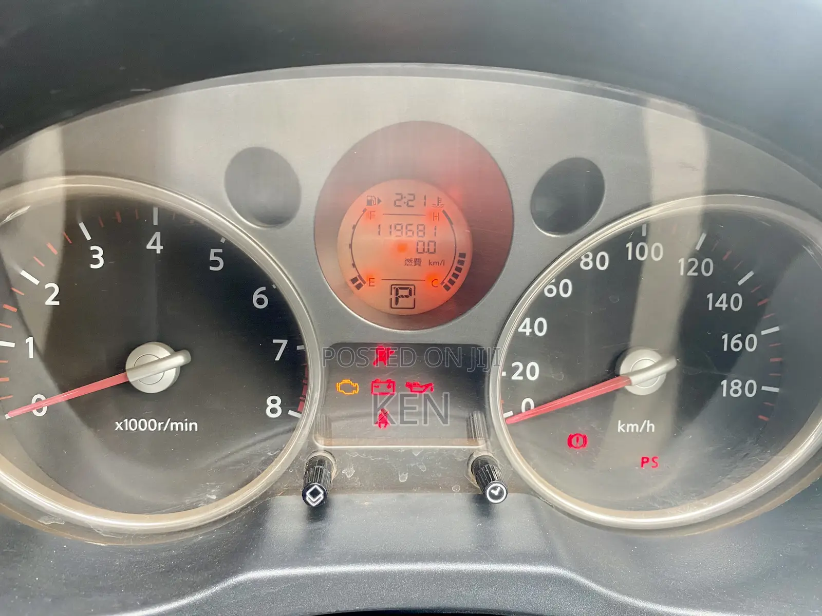 Nissan X-Trail 2.0 Petrol XE 2009 White