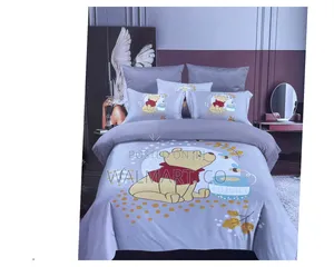 Baby Duvet Cover