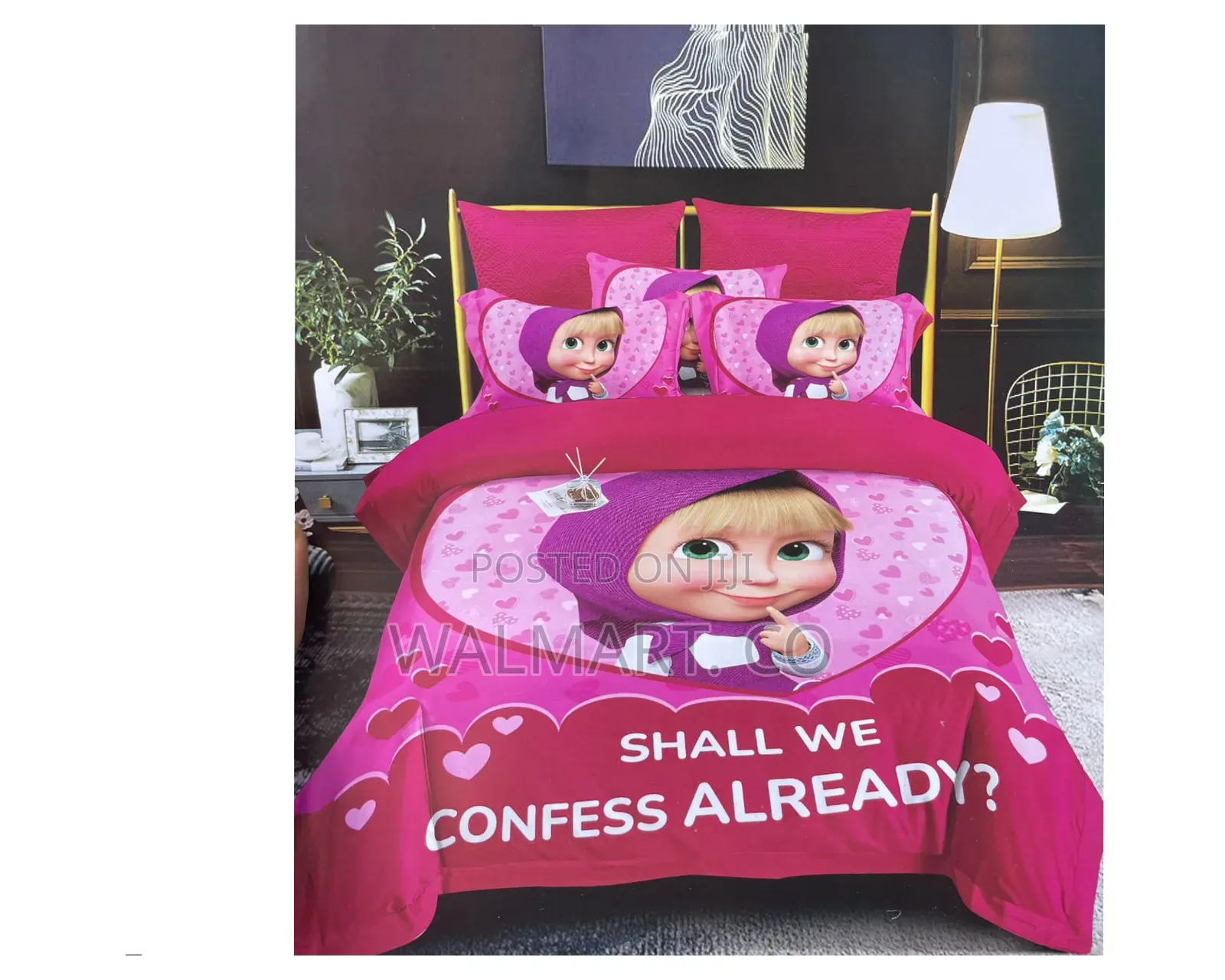 Baby Duvet Cover